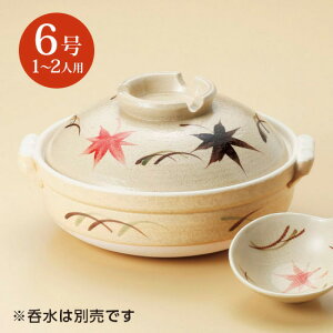 ݂6[ ݌Ï aH y Ɩp aH a 痿 ł ~j[  lC   L`  Ăǂ