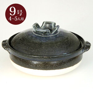 9[ ݌Ï aH y Ɩp aH a 痿 ł ~j[  lC 񂱓 񂹓 Ύ CN ~tB[