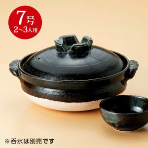7[ ݌Ï aH y Ɩp aH a 痿 ł ~j[  lC   L`  Ăǂ