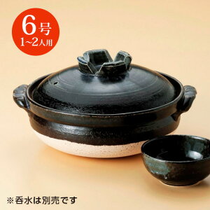 6[ ݌Ï aH y Ɩp aH a 痿 ł ~j[  lC   L`  Ăǂ
