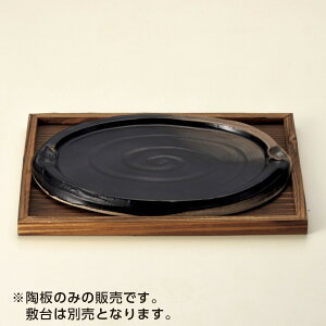 ϔMXe[L  i~ʁj ݌Ï aH ij Ɩp aH a Ă Xe[L Ă Ă   Ă u߂