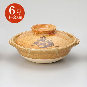 6.5y Lc aH y Ɩp aH a 痿 ł ~j[  lC   L`  Ăǂ