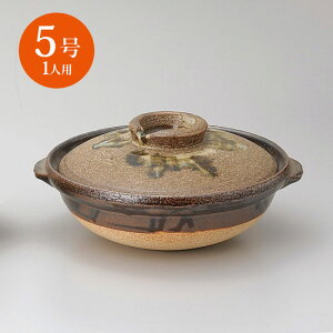 × 5.5y Lc aH y Ɩp aH a 痿 ł ~j[  lC