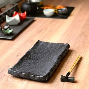 Or܂ȔM aH pM Ɩp 32.7cm aH a ق  tM i荇킹 hg荇킹 荇킹 YN i aHXg