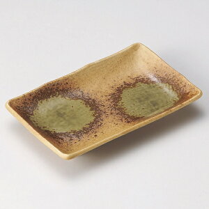 ɉĕM aH ĕM Ɩp 20cm aH a ċ  g n엿 ēX ɂ Ă VՂ