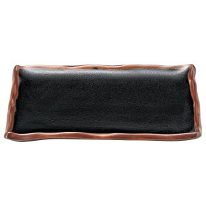 䂸V 葢蒷pڎM aH pM Ɩp 24.5cm aH a  zbPM g