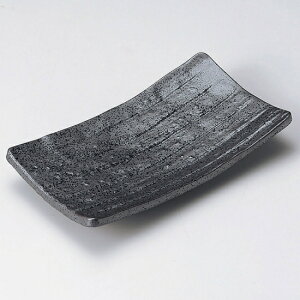 黒四足焼物皿 和食器 焼物皿 業務用 約22cm 和食 和風 焼魚 串物 揚げ物 創作料理 焼肉店 おにぎり 焼き鳥 天ぷら