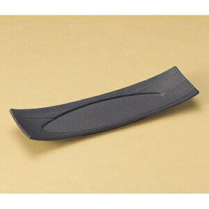 Ԃ12DplM aH toM Ɩp 36.2cm aH a ˏo O t  Е荇킹 pM  n엿