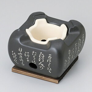 R  t aH REԁE~ Ɩp 14.5cm aH a Ė tĂ  YN ē 