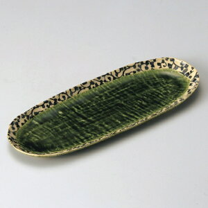 D܎M aH T}M Ɩp 31.5cm aH a H O iX n엿 ēX ċ Jpb` i荇킹 荇킹 M