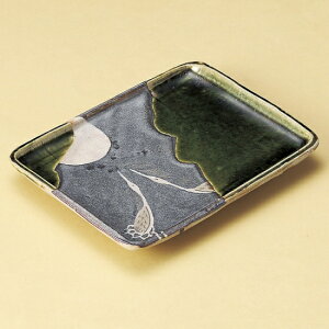 織部月鶴四足焼物皿 和食器 焼物皿 業務用 約20cm 和食 和風 焼魚 串物 揚げ物 創作料理 焼肉店 おにぎり 焼き鳥 天ぷら