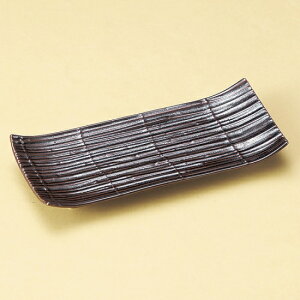 X_SˏoM aH toM Ɩp 20.8cm aH a  zbPM g