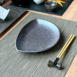 ʔM aH M Ɩp 25.2cm aH a g Ă ʎq O Ă ĕ O؎M hgM