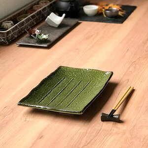 D9pM ݌Ï aH pM Ɩp 28.5cm aH a  zbPM g