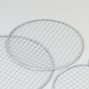 ۋ24cm aH REԁE~ Ɩp 24cm aH a Ė tĂ  YN ē 