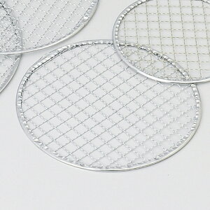 ۋ20cm aH REԁE~ Ɩp 20cm aH a Ė tĂ  YN ē 