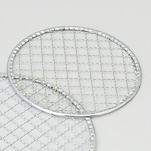 ۋ15cm aH REԁE~ Ɩp 15cm aH a Ė tĂ  YN ē 