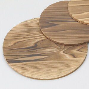 ی^~25.5cm aH REԁE~ Ɩp 25.5cm aH a Ė tĂ  YN ē 