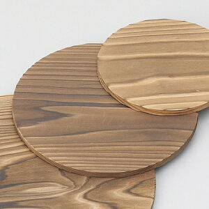 ی^~19.5cm aH REԁE~ Ɩp 19.5cm aH a Ė tĂ  YN ē 