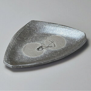 黒窯変ボタモチ9.1変形皿 信楽焼 和食器 変形皿 業務用 約27.5cm 和食 和風 前菜 焼き物 揚げ物 刺身 お造り