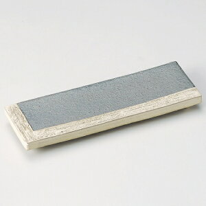 qϊ|8.0tpM My aH toM Ɩp 23.6cm aH a ˏo O t  Е荇킹 pM  n엿