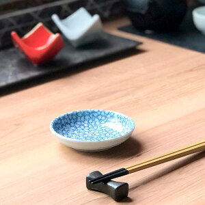 青小花3.2深皿 和食器 小皿 業務用 約10cm 和食 和風 漬物 たれ 薬味 サラダ 和菓子 冷奴 ミニ しょうゆ皿