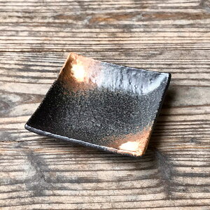 OpM aH M Ɩp 9.7cm aH a Е   T_ aَq z ~j 傤M