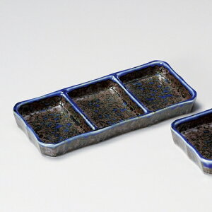 OiM  aH d؎Mi2iME3iMj Ɩp 20.5cm aH a ēX  jjN ≖ ʂ Е O  Η v[g