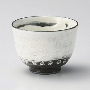 O勂o aH ꕞqEqEݏo Ɩp 9.2×7cm a aَq aJtF  X[v fU[g R[q[ T_