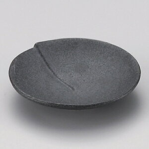 SփnX^M aH M Ɩp 9.2cm aH a Е   T_ aَq z ~j 傤M