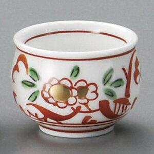 Ԃu aH Eu Ɩp a {  M   { Η ȗ