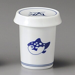 tORq aH Ђ Ɩp 6.6cm aH a tO  { Η q