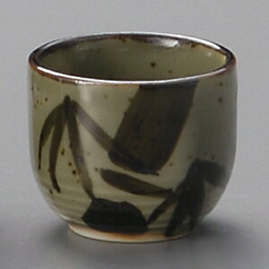 vq|u aH Eu Ɩp a {  M   { Η ȗ