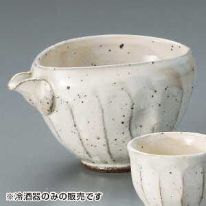 ʎЌ aH E Ɩp 13.8cm a  { 