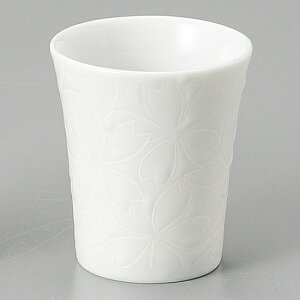  փmڃXJbv  aH E Ɩp 6.3cm a  { 