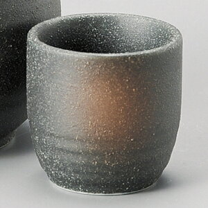 Ou aH Eu Ɩp a {  M   { Η ȗ