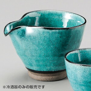 gRЌ aH E Ɩp 11.9cm a  { 