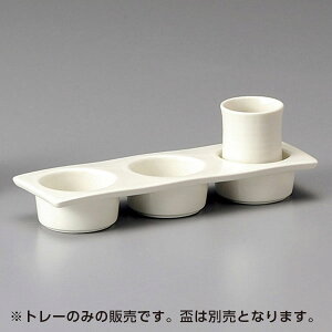 Oig[ }bg aH HOEuEہE Ɩp 21cm a {   _CjOo[ n엿 {