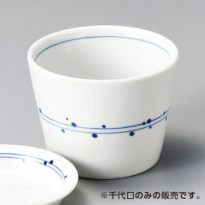 ݂Ԃǂΐ aH ΓEΒE򖡎M Ɩp 8cm 180cc   \o ǂ ߂ ΐv ΂傱 Jbv   _ 