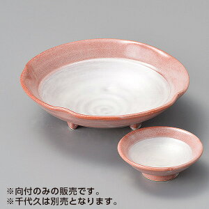 赤楽銀彩向付 和食器 刺身鉢・向付 強化 業務用 約18cm 中鉢 刺身 刺身皿 さしみ お造り 料亭 小料理屋 会席料理 食堂 単品メニュー モダン おしゃれ 高級 寿司店 旅館 人気