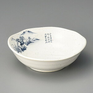 R4.0 aH ij Ɩp 14cm n aH a  T_ } ϕ fU[g z Ђ Е i 蔫 M  aHXg  {E