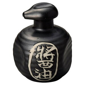 天目醤油汁次 和食器 卓上カスター 業務用