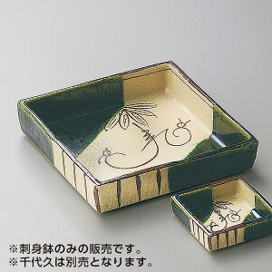 DԎhg aH hgEt Ɩp 16cm  hg hgM     ȗ H Pij[ g {i  iX  lC