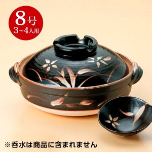 8[ ݌Ï aH y Ɩp aH a 痿 ł ~j[  lC 񂱓 񂹓 Ύ CN ~tB[