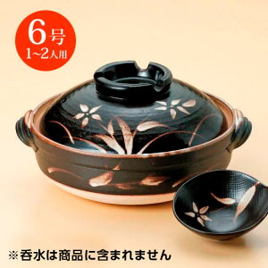 6[ ݌Ï aH y Ɩp aH a 痿 ł ~j[  lC   L`  Ăǂ