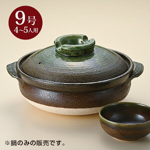 ��؃r�[�h��9���[�� �݌Ï� �a�H�� �y�� �݌Ï� ���� �Ɩ��p