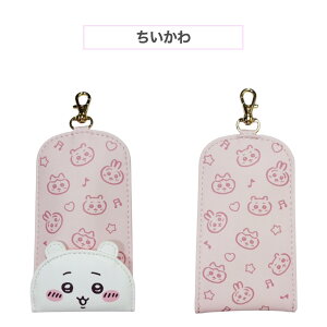 yN[|p122~`OFF 923:59܂Łz[L[P[X TI  L[`F[ [ L[z_[ Jo[ hZ ̎q LN^[ LbY WjA w w 