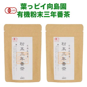 yN[|p122~`OFF 923:59܂Łz  ONԒ L@ق 40g × 2 2 80t 3NԒ Y _ JtFCX Ԃ O