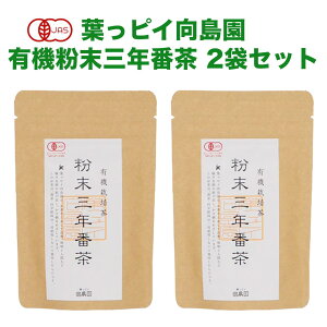 yN[|p122~`OFF 923:59܂Łz  ONԒ L@ق 40g × 2 2 80t 3NԒ Y _ JtFCX Ԃ O