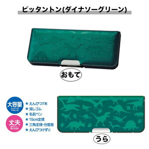 y2823:59܂!yVGg[P2{zNc sb^g wׂ ӂł΂ M yP[X M J X d    Cm V { Mtg j̎q w 